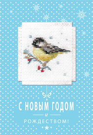 Набор для изготовления открытки с вышивкой Зимний домик